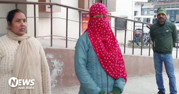 अपनी ही मां की हत्या करने के बाद बाहर से ताला जड़कर निकल गई बेटी, वजह जान हिल जाएगा आपका दिमाग ​ι!