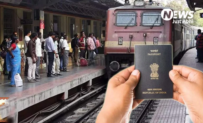 भारत के इस रेलवे स्टेशन पर कदम रखने के लिए लगता है पासपोर्ट – वीजा, नहीं होने पर हो जाती है जेल ⌃⌃! भारत के इस रेलवे स्टेशन पर कदम रखने के लिए लगता है पासपोर्ट – वीजा, नहीं होने पर हो जाती है जेल ⌃⌃!