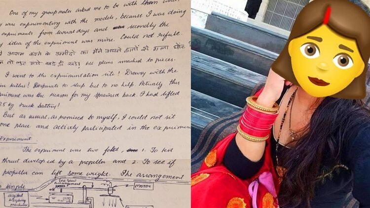 शादीशुदा महिला को मिला प्रेमी का 18 साल पुराना लव लेटर, अंदर की बातें पढ़कर भावुक हो गए लोग ‘