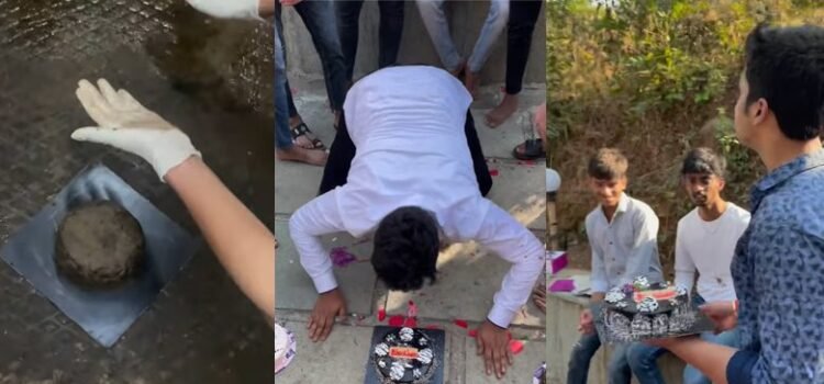 दोस्ती में कर दी हद! गाय के गोबर से बना डाला बर्थडे केक, ऊपर से चॉकलेट-क्रीम डाल कर खिला भी दिया ‘