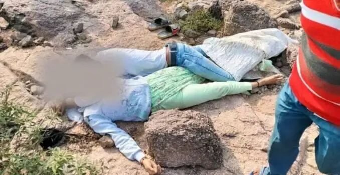 मैदान में एक-दूसरे से लिपटे पडे थे लडका-लडकी. पुलिस ने पलटा तो हुआ ऐसा खुलासा कि उड़ गए होश ‘