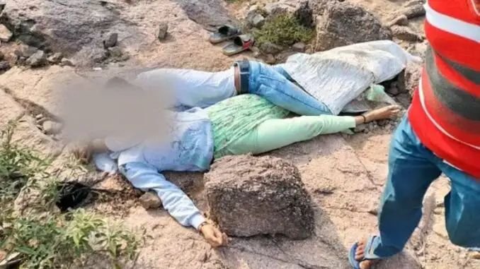 मैदान में एक-दूसरे से लिपटे पडे थे लडका-लडकी. पुलिस ने पलटा तो हुआ ऐसा खुलासा कि उड़ गए होश ‘