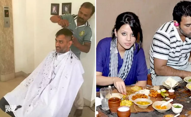 करोड़ों की कारें, हेलिकॉप्टर और फार्महाउस के मालिक MS धोनी, लेकिन 1 पैसे का घमंड नहीं, आज भी मां के संस्कारों और गांव की मिट्टी से करते हैं सच्चा प्यारˈ