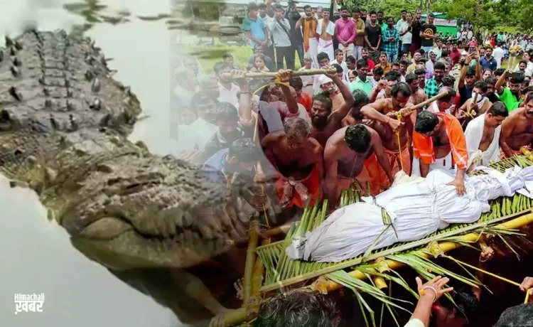 नहीं रहा शाकाहारी मगरमच्छ, 70 सालों से कर रहा था मंदिर की रखवाली, अंतिम यात्रा में इंसानों की भीड़ देखकर हर कोई हैरानˈ