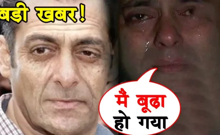 बूढ़े हो गए लेकिन अभी भी नहीं मिली दुल्हन, घर में कुंवारे बैठे हैं ये एक्टर्स, जाने क्यों नहीं हो रही शादीˈ