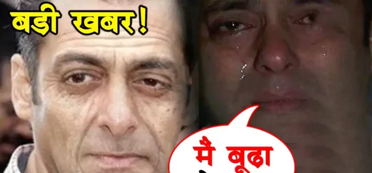 बूढ़े हो गए लेकिन अभी भी नहीं मिली दुल्हन, घर में कुंवारे बैठे हैं ये एक्टर्स, जाने क्यों नहीं हो रही शादी ‘