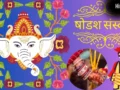 16 Sanskar of Hinduism: गर्भ से अंतिम संस्कार तक, हिंदू धर्म के 16 संस्कार कैसे निभाते हैं जीवनभर साथ?​