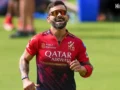 अब चश्मा लगाकर घूम नहीं सकेंगे क्रिकेटर्स… BCCI ने IPL फाइनल से पहले लिया बड़ा फैसला, बताई ये वजह​