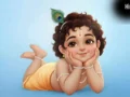 ये हैं श्रीकृष्ण के 108 नाम और उनके अर्थ, इनको जपने से होगी सारी मनोकामनाएं पूरी