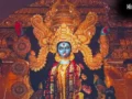 धार्मिक व सामाजिक कार्यों को बढ़ावा देने का संकल्प, वाशिम में महाकाली संस्थान की बैठक संपन्न​