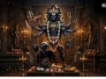 Masik Kalashtami: आज मासिक कालाष्टमी पर भैरव देव को चढ़ाएं ये खास भोग, खुलेंगे सुख-समृद्धि के द्वार!​