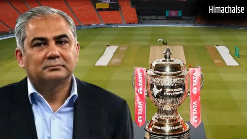 IPL 2026 फाइनल के बीच अहमदाबाद में मचेगी खलबली! भारत आ रहे हैं PCB चीफ मोहसिन नकवी?​