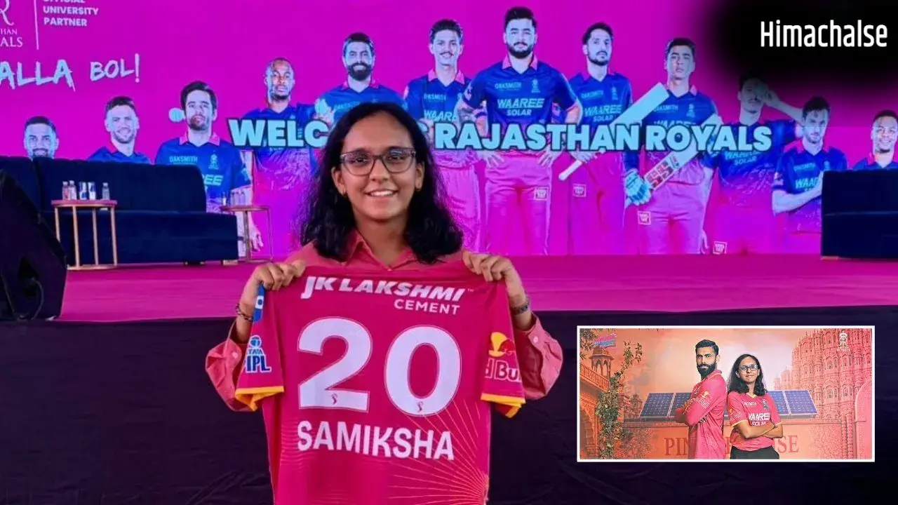 IPL में नासिक समीक्षा मुंदड़ा का कमाल: राजस्थान रॉयल्स के लिए डिजाइन पिंक प्रॉमिस जर्सी, देशभर में चर्चा​