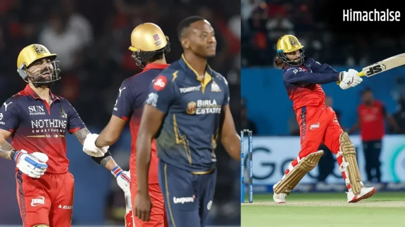 RCB vs GT: धर्मशाला में RCB ने रचा इतिहास, 254 रन बनाकर IPL प्लेऑफ के इतिहास में खड़ा किया सबसे बड़ा टोटल​