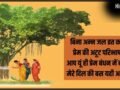 Vat Savitri Vrat 2026 Wishes: अखण्ड सौभाग्य के प्रतीक वट सावित्री पूजन की शुभकामनाएं देने के लिए यहां से चुनें संदेश​