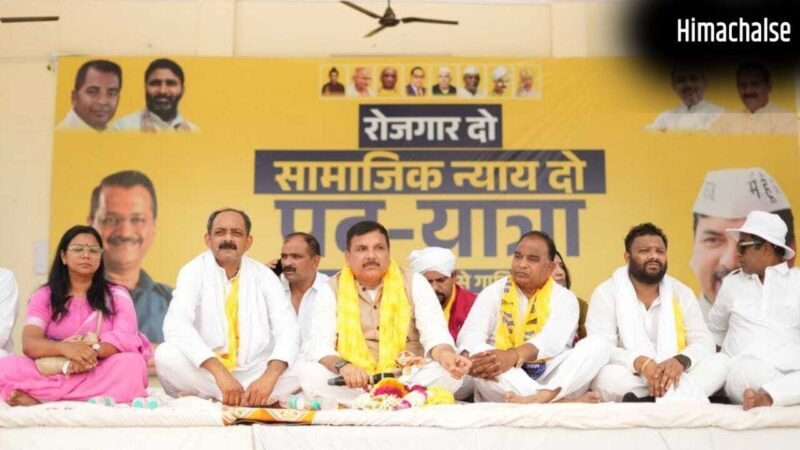 5 दिनों तक संजय सिंह की यात्रा का कैसा असर? पश्चिमी UP में गूंजा रोजगार दो, सामाजिक न्याय दो का नारा​