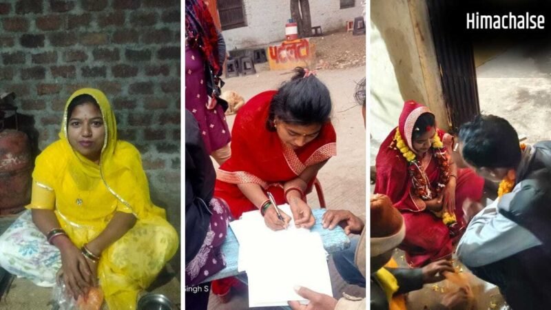 15 दिन की दुल्हन! 10 रुपये का स्टांप पेपर, 2 लाख की डिमांड, शादी के नाम पर दूल्हे के साथ जो हुआ…​