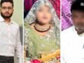 ससुर से बहू करती थी प्यार भरी बातें, पति कंप्यूटर पर पढ़ता था चैट… मां बनी तो बोला- ये मेरा बेटा नहीं; पिता-पत्नी को मार डाला