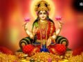 ज्येष्ठ पूर्णिमा पर मां लक्ष्मी को प्रसन्न करने वाले महामंत्र, आरती और स्तोत्र की पूरी लिस्ट, यहां पढ़ें​