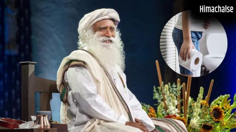 Sadhguru ने बताया कब्ज से छुटकारा कैसे पाएं, जग्गी वासुदेव के ये आसान उपाय दिलाएंगे छुटकारा​