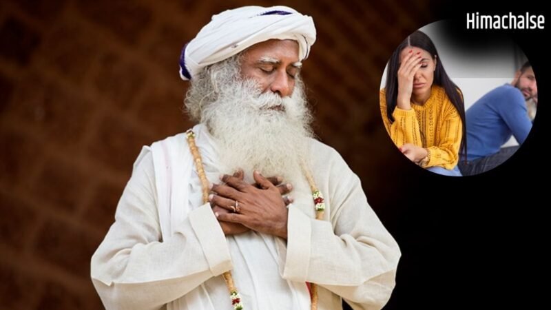 ये एक गलती शादियों को बर्बाद कर देती है, सद्गुरु ने बताया रिलेशनशिप बचाने का मूल मंत्र​