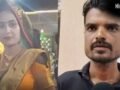 4 बच्चों की मां ने रखी अजीब शर्त, पति से बोली- मेरा बॉयफ्रेंड भी हमारे साथ रहेगा… नहीं माना हसबैंड तो सिर फोड़कर भागी​