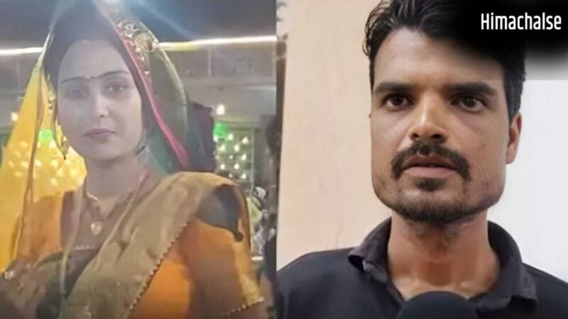 4 बच्चों की मां ने रखी अजीब शर्त, पति से बोली- मेरा बॉयफ्रेंड भी हमारे साथ रहेगा… नहीं माना हसबैंड तो सिर फोड़कर भागी​