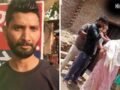 4 बच्चों की मां पड़ोसी संग भाग गई, पति को लगा ऐसा झटका, पेट्रोल छिड़ककर… फतेहपुर में लव ट्राएंगल की खौफनाक कहानी​