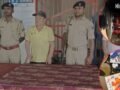 इंडो-नेपाल बॉर्डर पर चीनी नागरिक गिरफ्तार… बैग से मिले सामान ने बढ़ाई सुरक्षा एजेंसियों की टेंशन, ई-रिक्शा से जा रहा का सीमा पार​