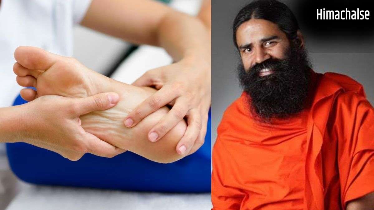 बढ़ते जा रहे प्लांटर फेशियाइटिस के मरीज, स्वामी रामदेव ने बताया इसका घरेलू इलाज​