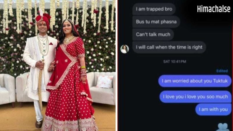 ‘I Am Trapped Bro…’, मिस पुणे ट्विशा शर्मा की मौत से पहले की Insta चैट लीक, मैसेज देख सहम गई थी सहेली भी​