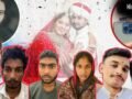 सुहाग के ‘डेथ वारंट’ का ये कैसा ट्रेंड, 2025-26 के बीच MP में सामने आईं बेवफाई की वो खौफनाक दास्तानें, जानकर कांप उठेगा दिल​