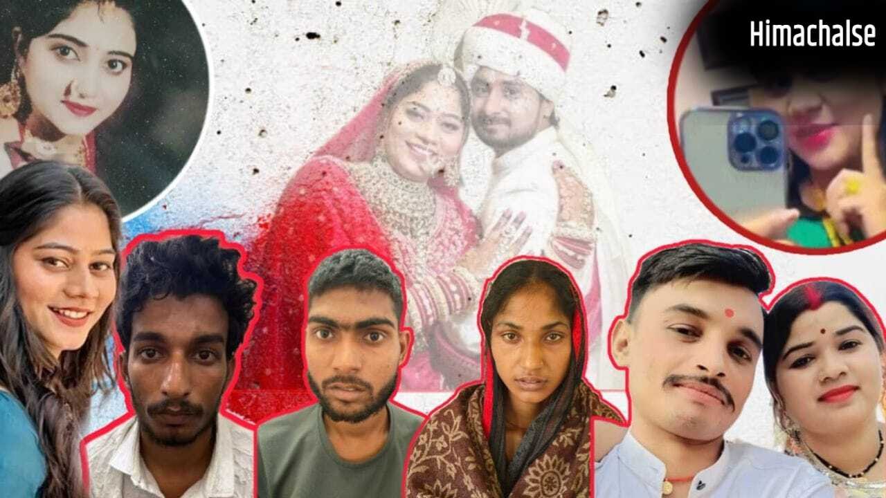 सुहाग के ‘डेथ वारंट’ का ये कैसा ट्रेंड, 2025-26 के बीच MP में सामने आईं बेवफाई की वो खौफनाक दास्तानें, जानकर कांप उठेगा दिल​