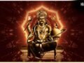 वृषभ-कन्या सहित 3 राशियों पर 2027 तक रहेगी शनि की दृष्टि, जानें कैसे मिलेंगे परिणाम और किन बातों का रखना होगा ध्यान​