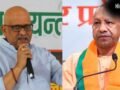 PM मोदी पर UP कांग्रेस चीफ अजय राय की अभद्र टिप्पणी से भड़के सीएम योगी, कहा- यह कांग्रेस का कुसंस्कार है​