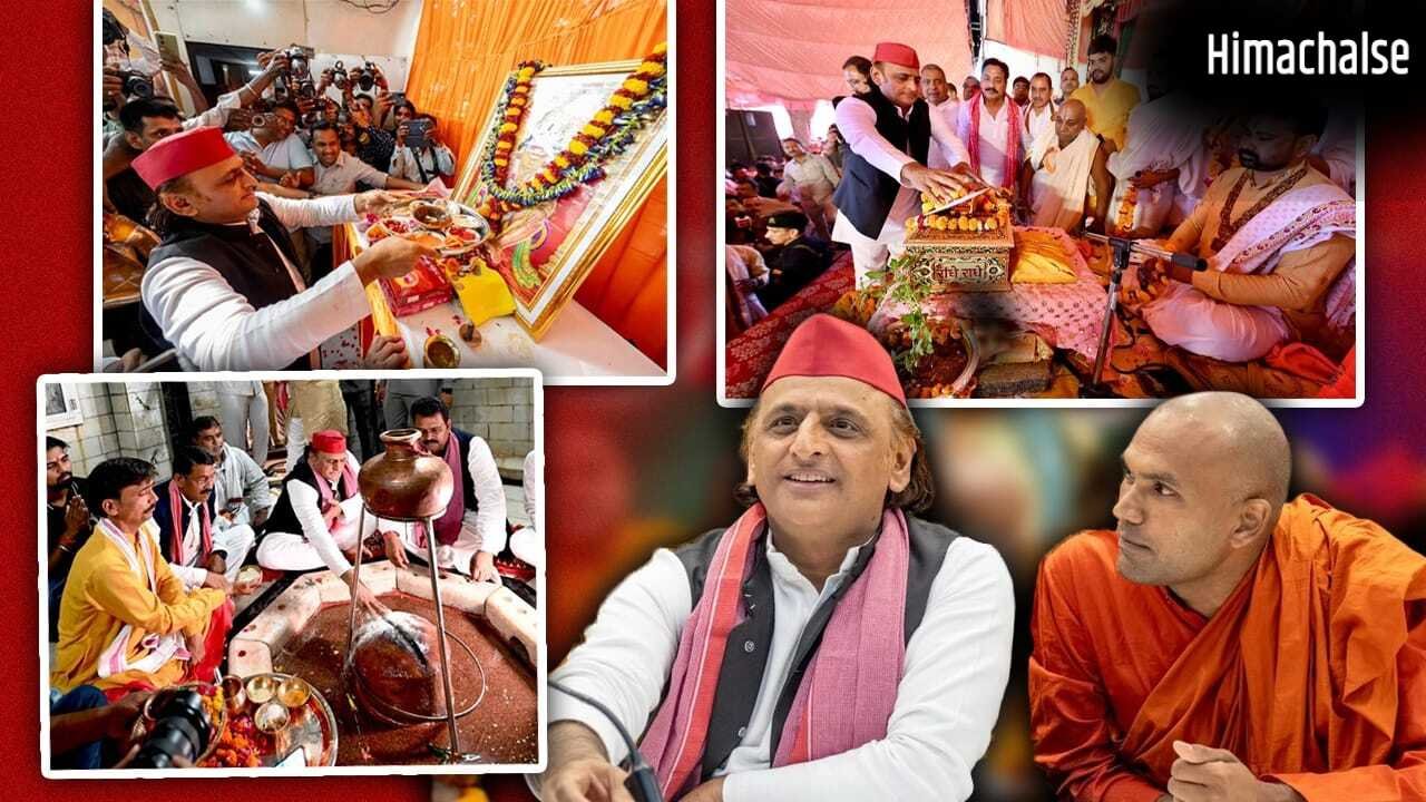 बदले-बदले से अखिलेश… धार्मिक कार्यक्रमों आ रहे हैं नजर, ‘सॉफ्ट हिंदुत्व’ पर फोकस!​