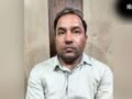 लखनऊ यूनिवर्सिटी के असिस्टेंट प्रोफेसर पर लगा छात्रा से फोन पर अश्लील बातें करने का आरोप, पुलिस ने हिरासत में लिया​