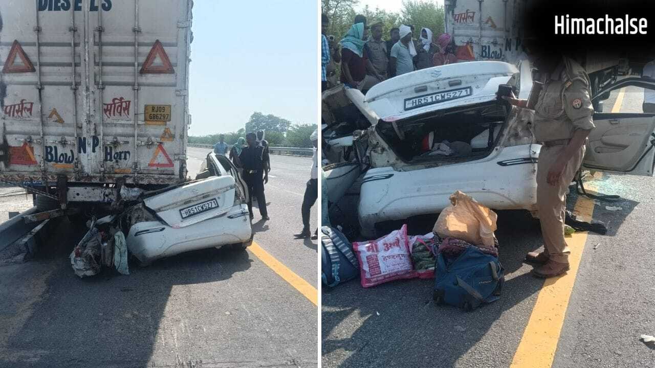 आजमगढ़ में पूर्वांचल एक्सप्रेस-वे पर भीषण हादसा, कंटेनर में जा घुसी तेज रफ्तार कार… पांच लोगों की मौत