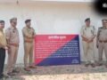 UP: आजमगढ़ में 78 मुकदमों वाले माफिया ध्रुव सिंह उर्फ कुंटू सिंह की 1.5 करोड़ की ‘बड़ी हवेली’ कुर्क​