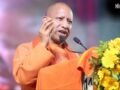 UP में बदली गई बकरीद की छुट्टी, 27 नहीं 28 मई को रहेगा अवकाश​