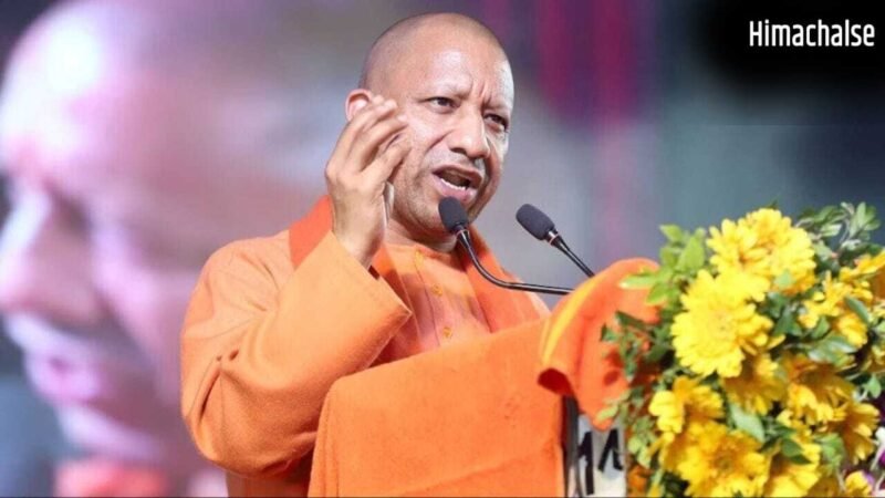 UP में बदली गई बकरीद की छुट्टी, 27 नहीं 28 मई को रहेगा अवकाश​