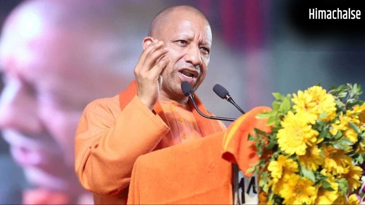 UP में बदली गई बकरीद की छुट्टी, 27 नहीं 28 मई को रहेगा अवकाश​