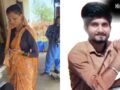 सात फेरों से पहले प्रेमी की हत्या करवाई, दुल्हन बनी सविता निकली मास्टरमाइंड; तरुण हत्याकांड में खुलासा​