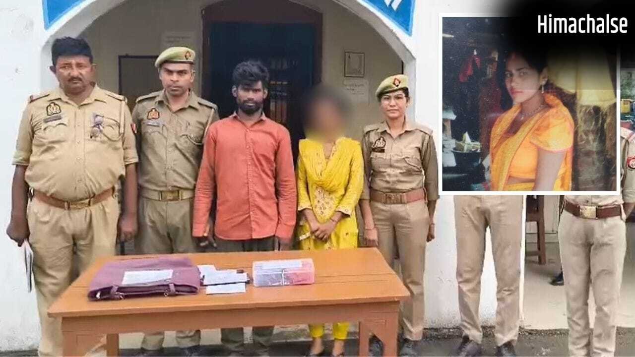 बलिया में पति बना हैवान! प्रेमिका संग मिलकर घोंटा पत्नी का गला, फिर झाड़ियों में छिपाया था शव… दोनों अरेस्ट