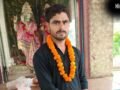 ‘राज’ निकला कय्यूम… शादी के बाद खुला राज, युवती बोली- टुकड़े-टुकड़े करने की धमकी दे रहा​