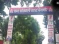 12 साल बाद IVF से बनी मां, अब बच्ची की जान को खतरा; महिला बोली- ससुराल वाले बेटी को मार डालेंगे