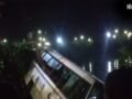 गाजीपुर में 50 यात्रियों से भरी बस 30 फीट गहरे पानी भरे गड्ढे में पलटी, 1 की मौत-24 घायल​