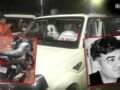 चंद्रनाथ मर्डर केस: UP की ओर मुड़ी जांच की दिशा, बंगाल पुलिस ने संभल-बदायूं में की दो युवकों से पूछताछ​