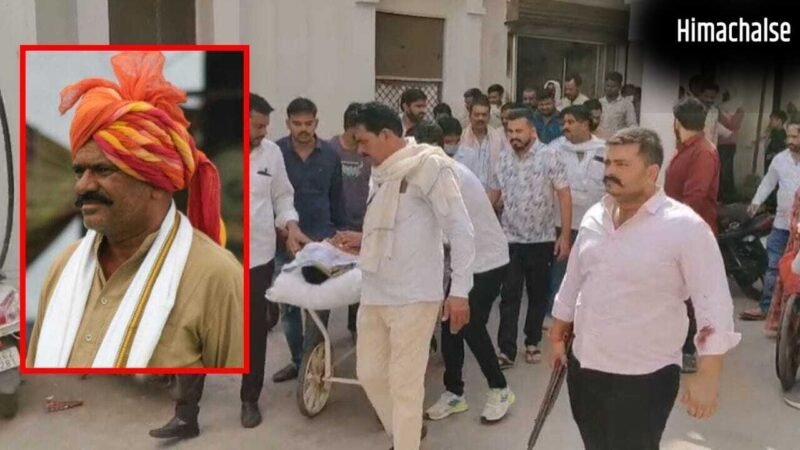 MP के छतरपुर में कांग्रेस नेता हल्के राजा को गोलियों से भूना, हालत नाजुक; फिल्मी स्टाइल में किया हमला​