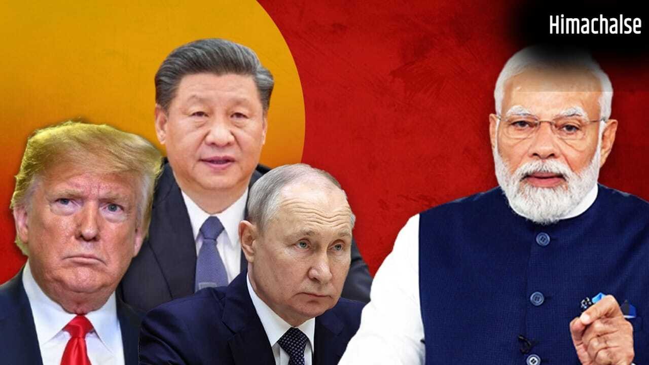 Explained: चीन, अमेरिका या रूस, भारत की तरक्की के लिए कौन सबसे ज्यादा जरूरी?​